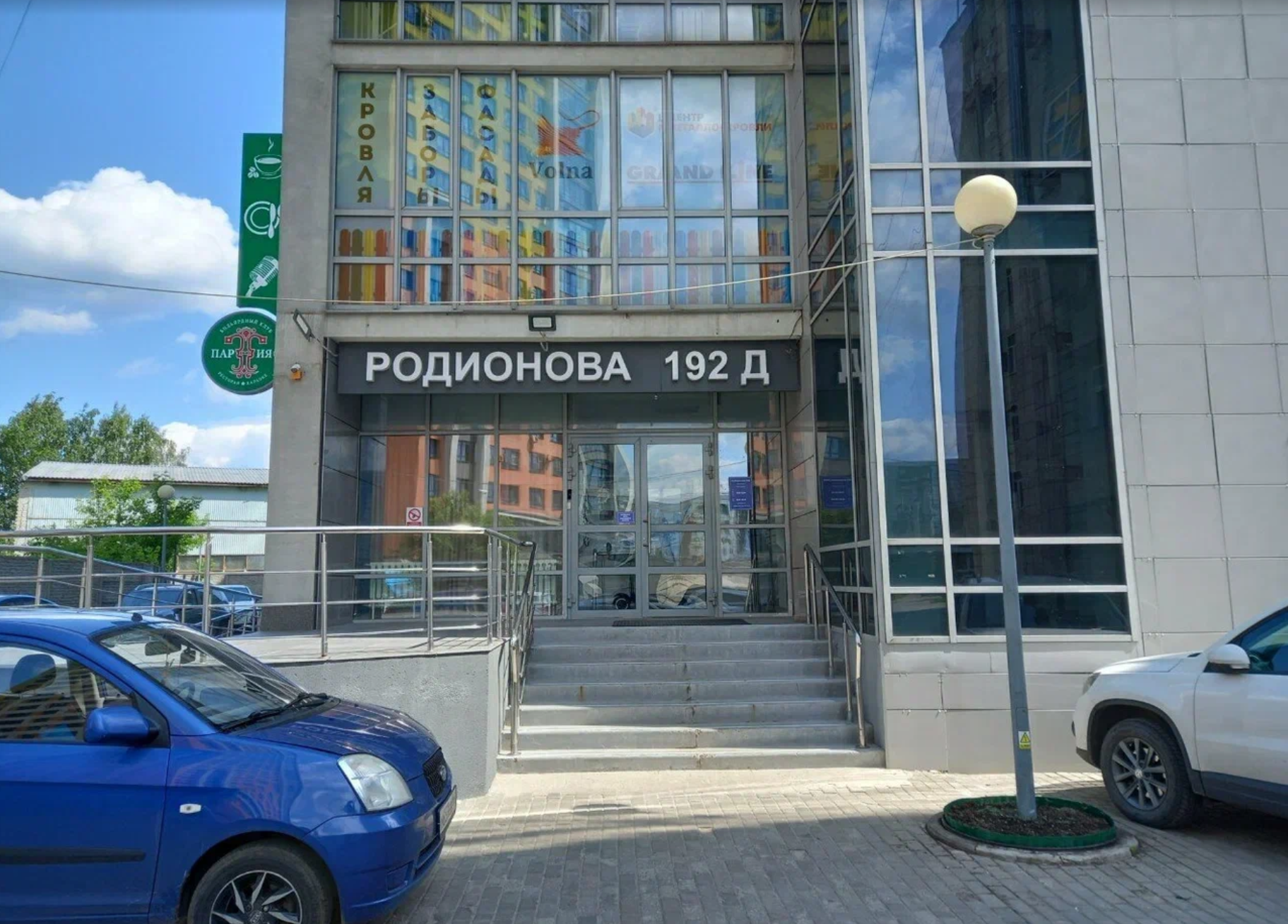 Вид здания снаружи